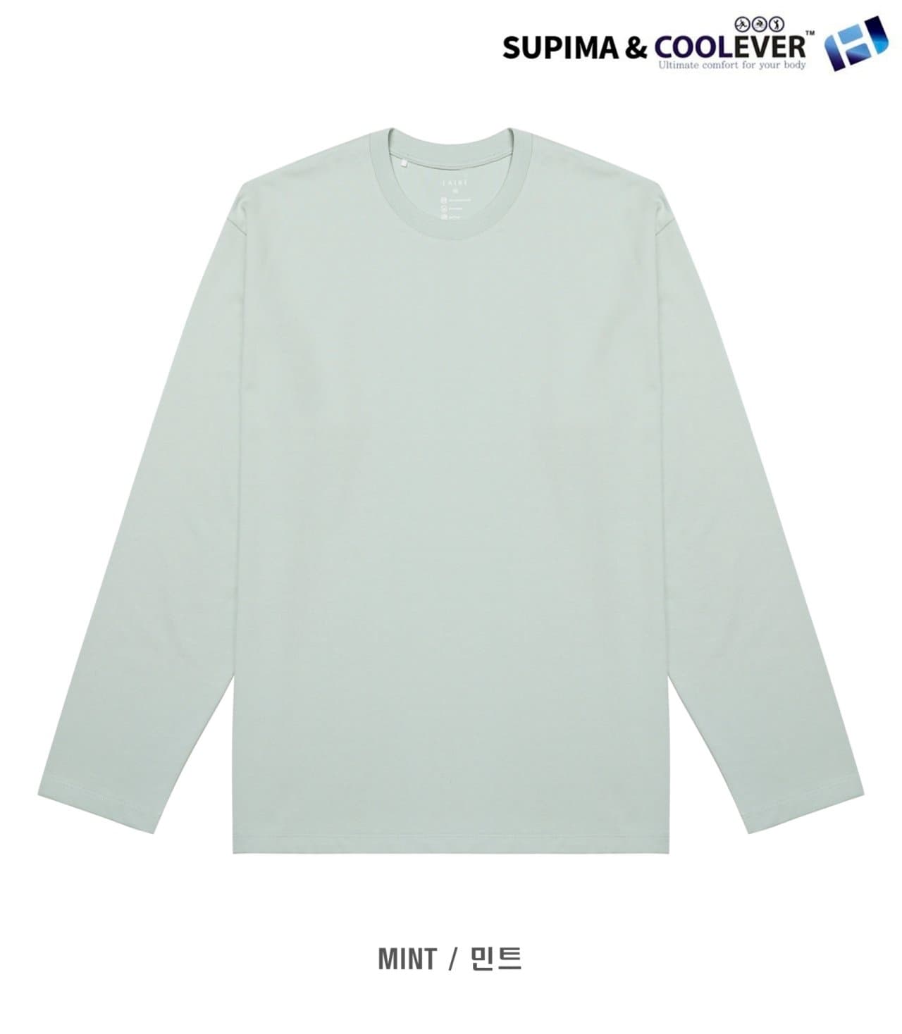 Supima Long-Sleeve T-Shirt 6