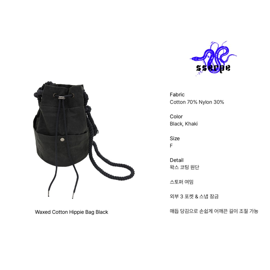 WAXED COTTON HIPPIE BAG-BLACK 6
