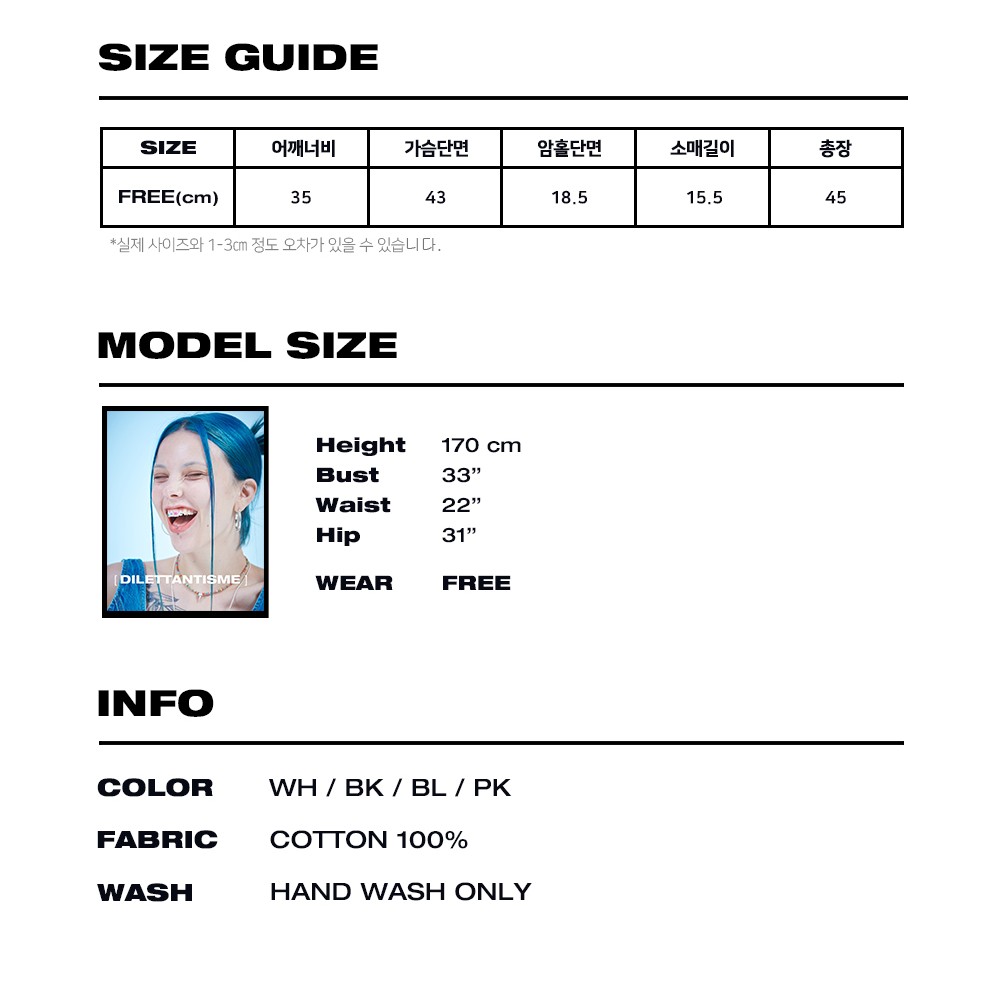 Rabbit Crop T-Shirts-BLUE 7