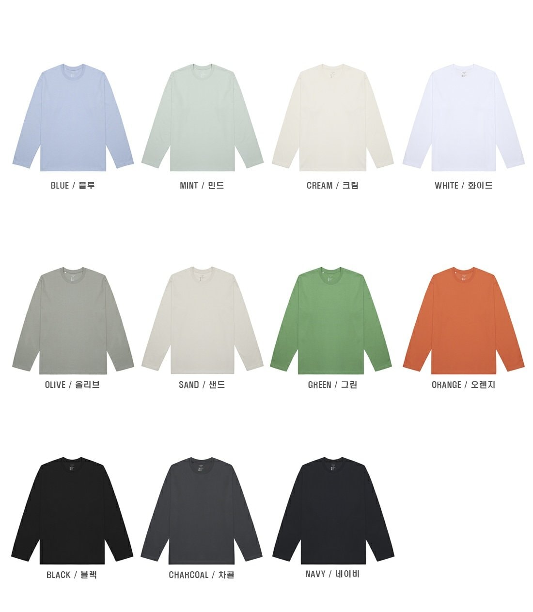 Supima Long-Sleeve T-Shirt 8