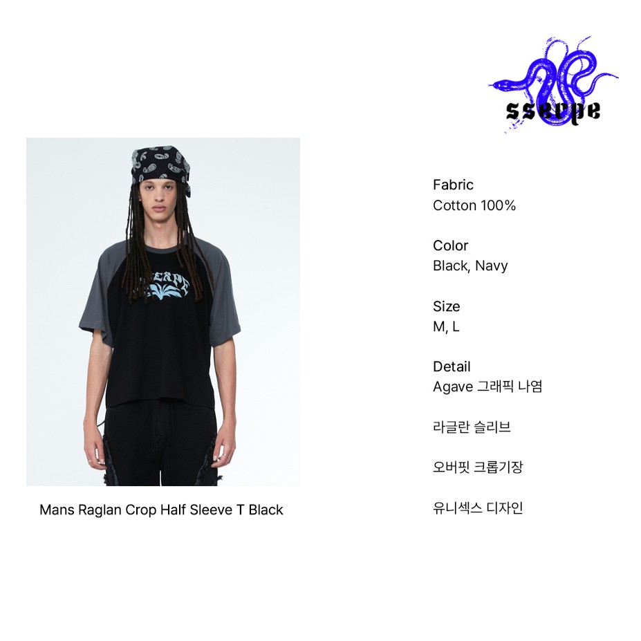 MANS RAGLAN CROP HALF SLEEVE T Shirts- BLACK 7