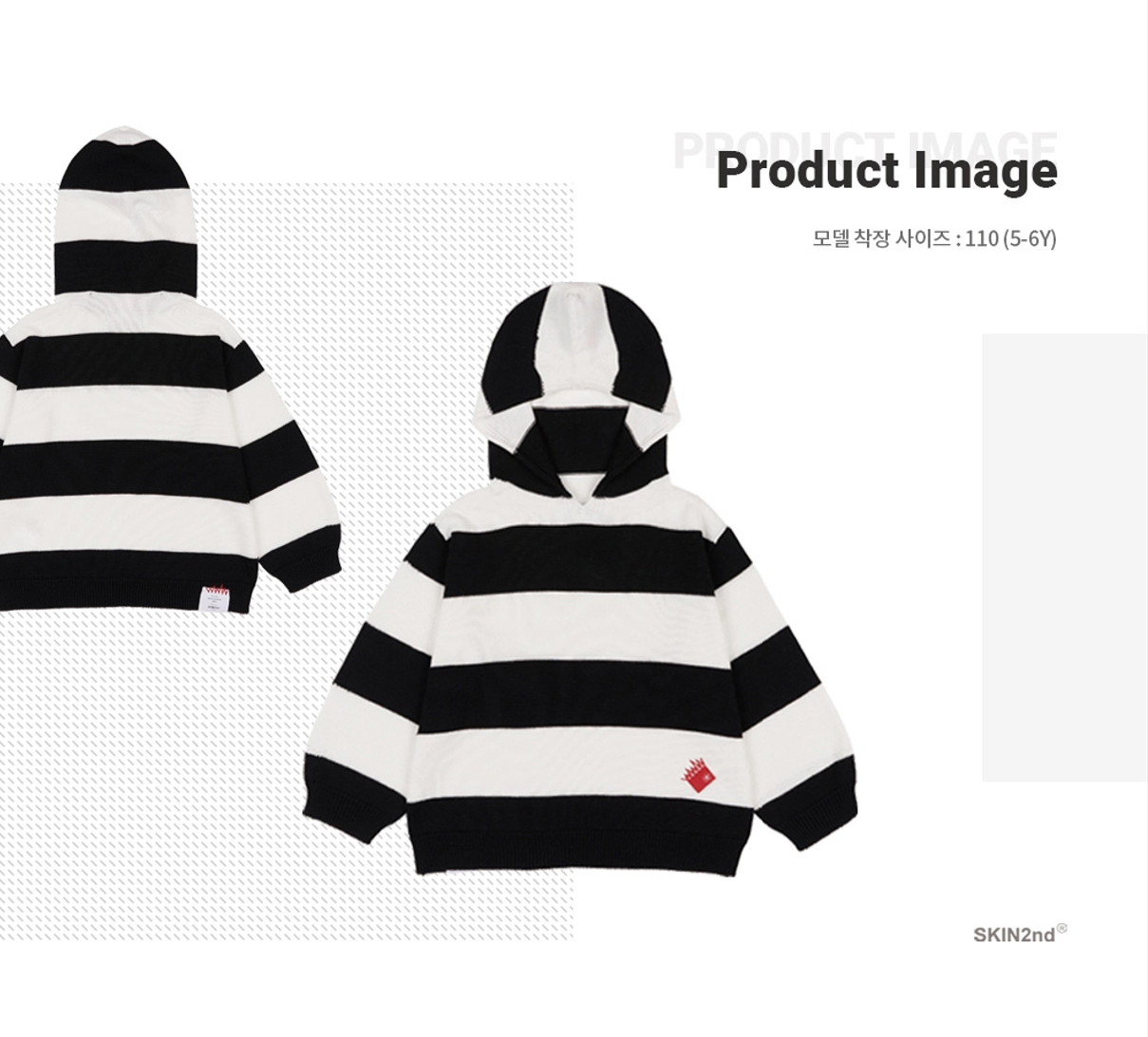 Wholegarment Stripe Hoodie BLACK 5