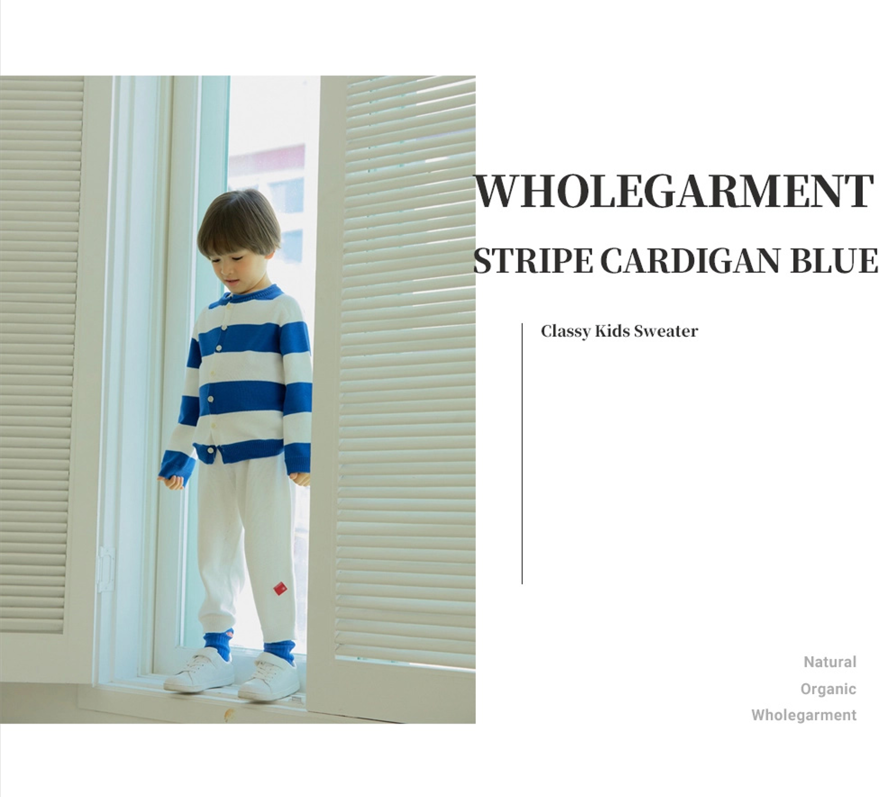 Wholegarment Stripe Cardigan BLUE 2