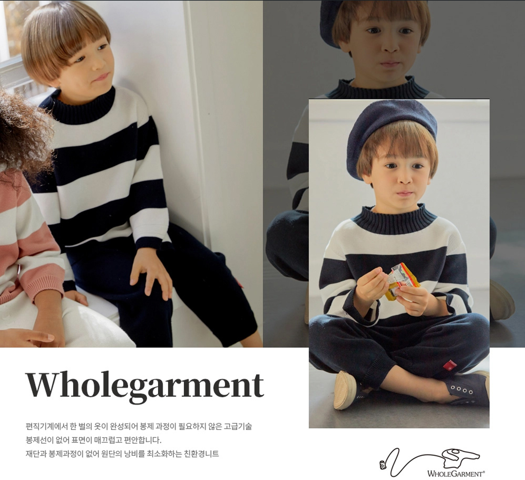 Wholegarment Pants NAVY 5