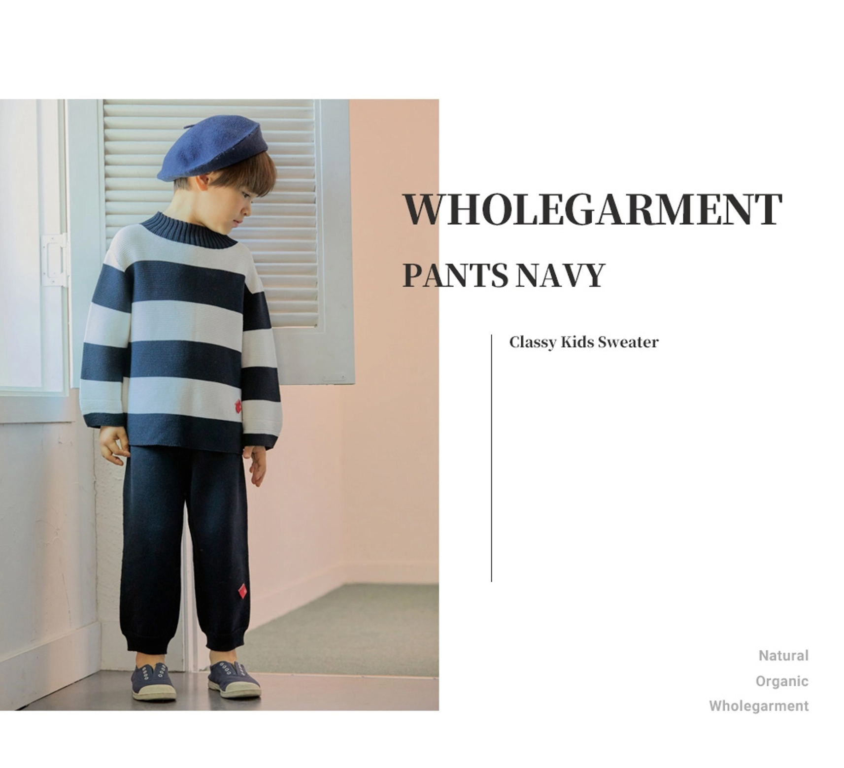 Wholegarment Pants NAVY 3