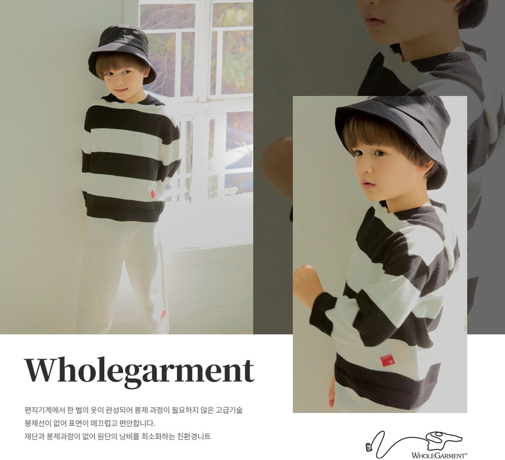 Wholegarment Stripe Pullover NAVY 4