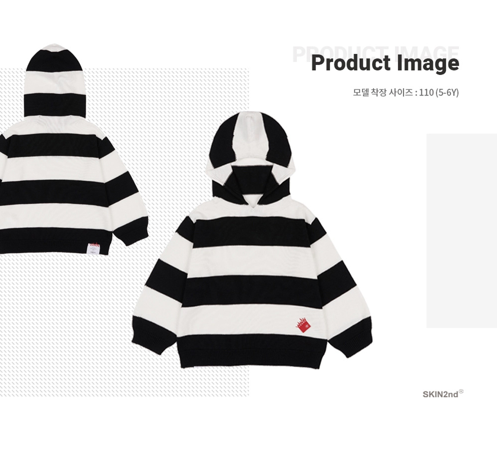 Wholegarment Stripe Pullover NAVY 5