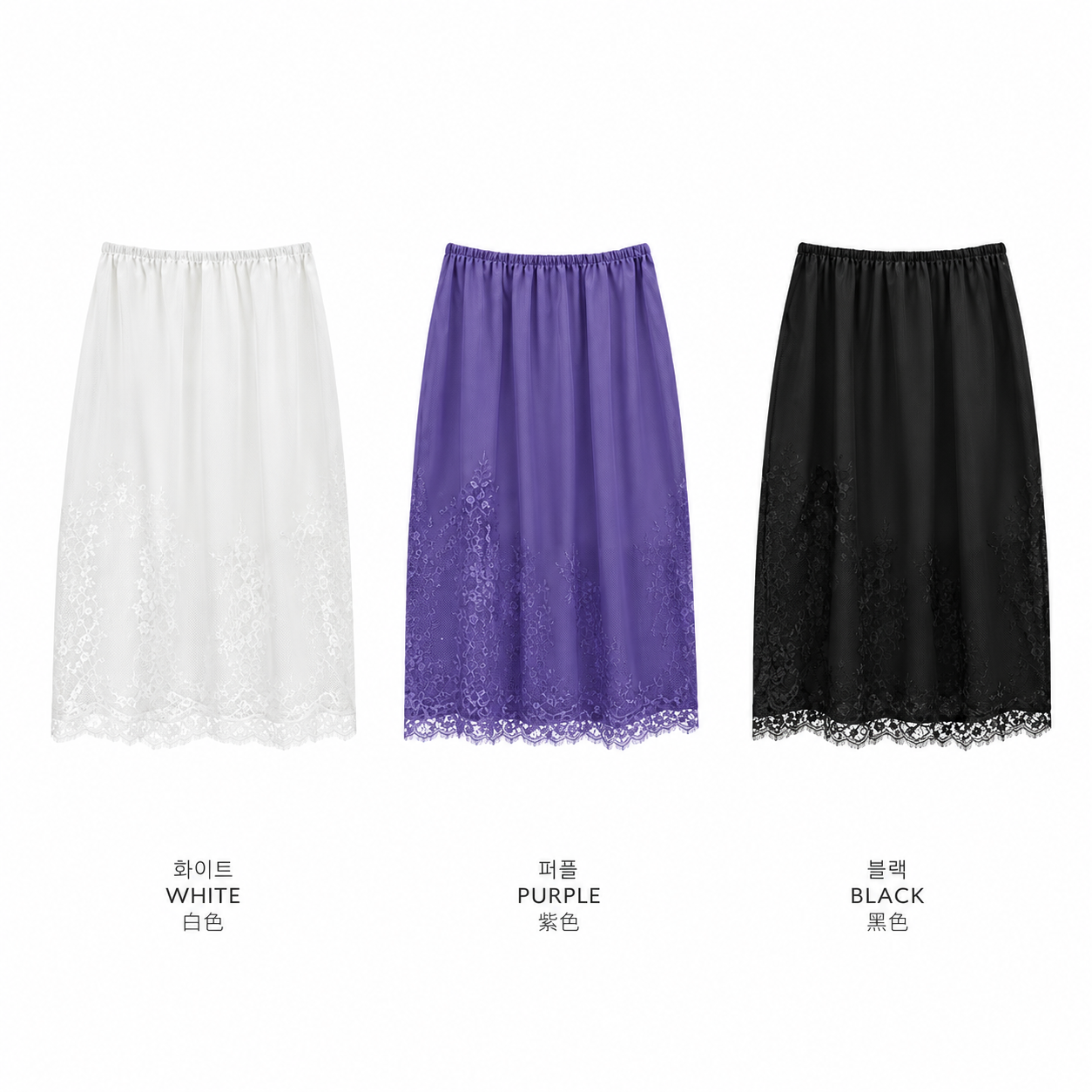 レーススリットスカート 黒 (BLK) 8