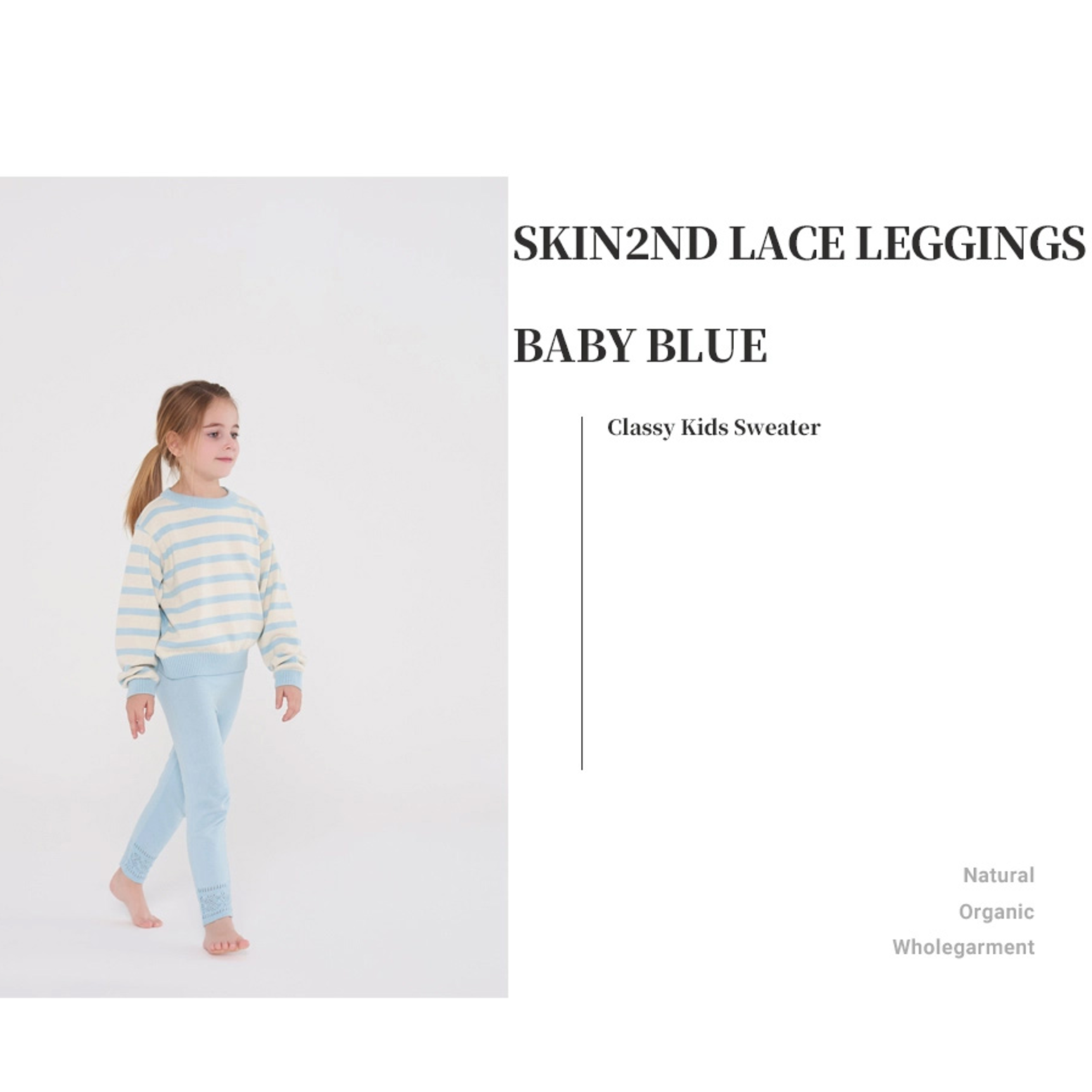Lace Leggings BABY BLUE 3