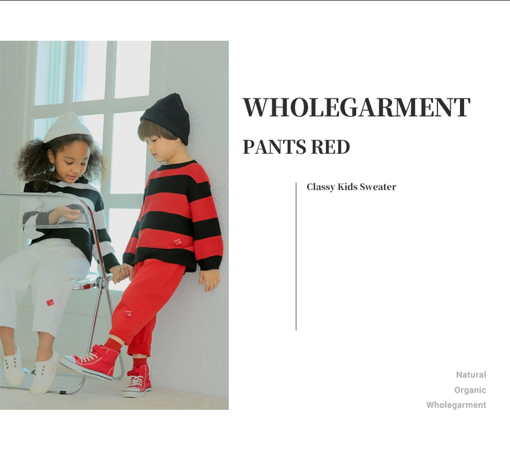 Wholegarment Pants RED 2