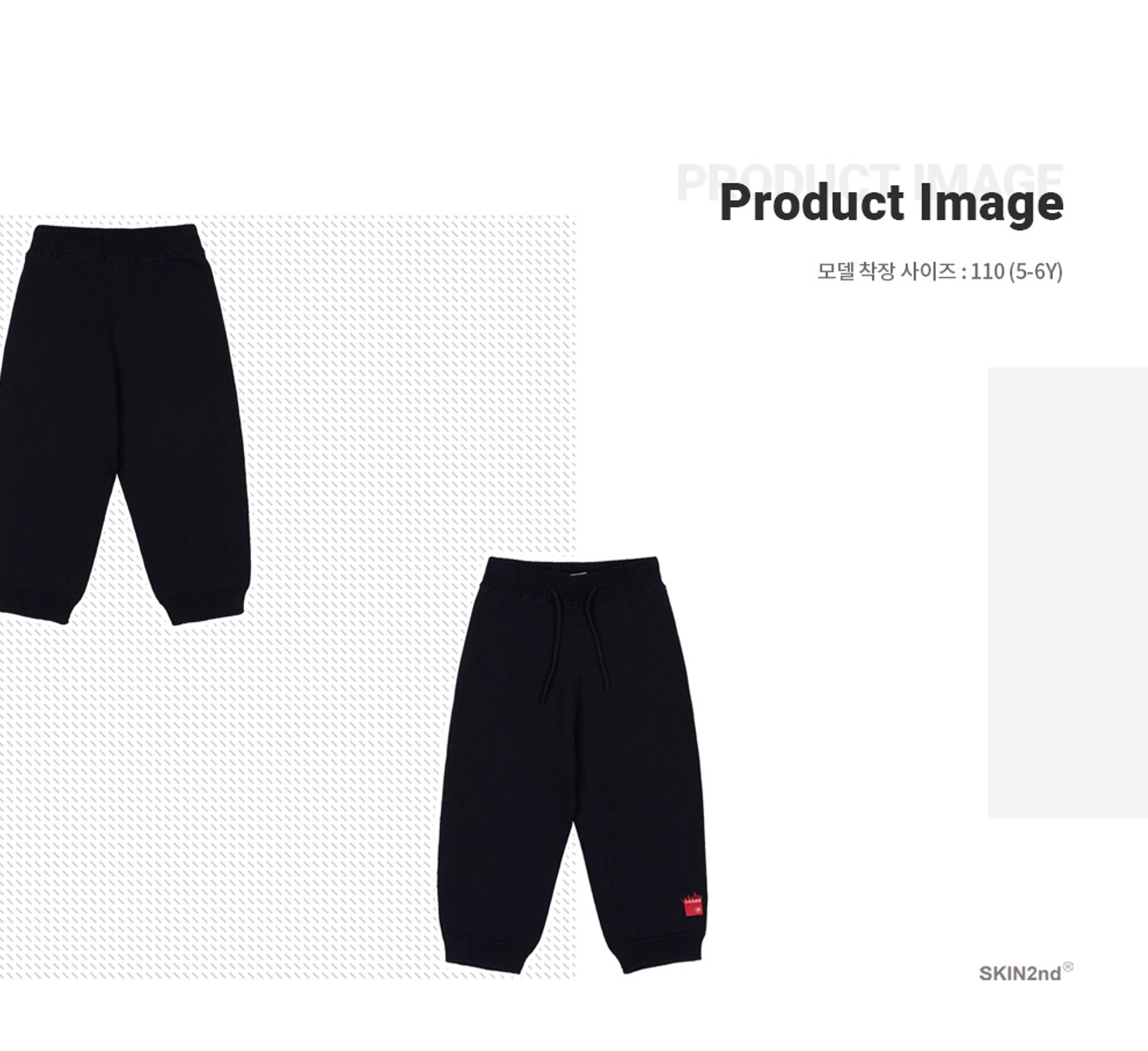 Wholegarment Pants NAVY 6