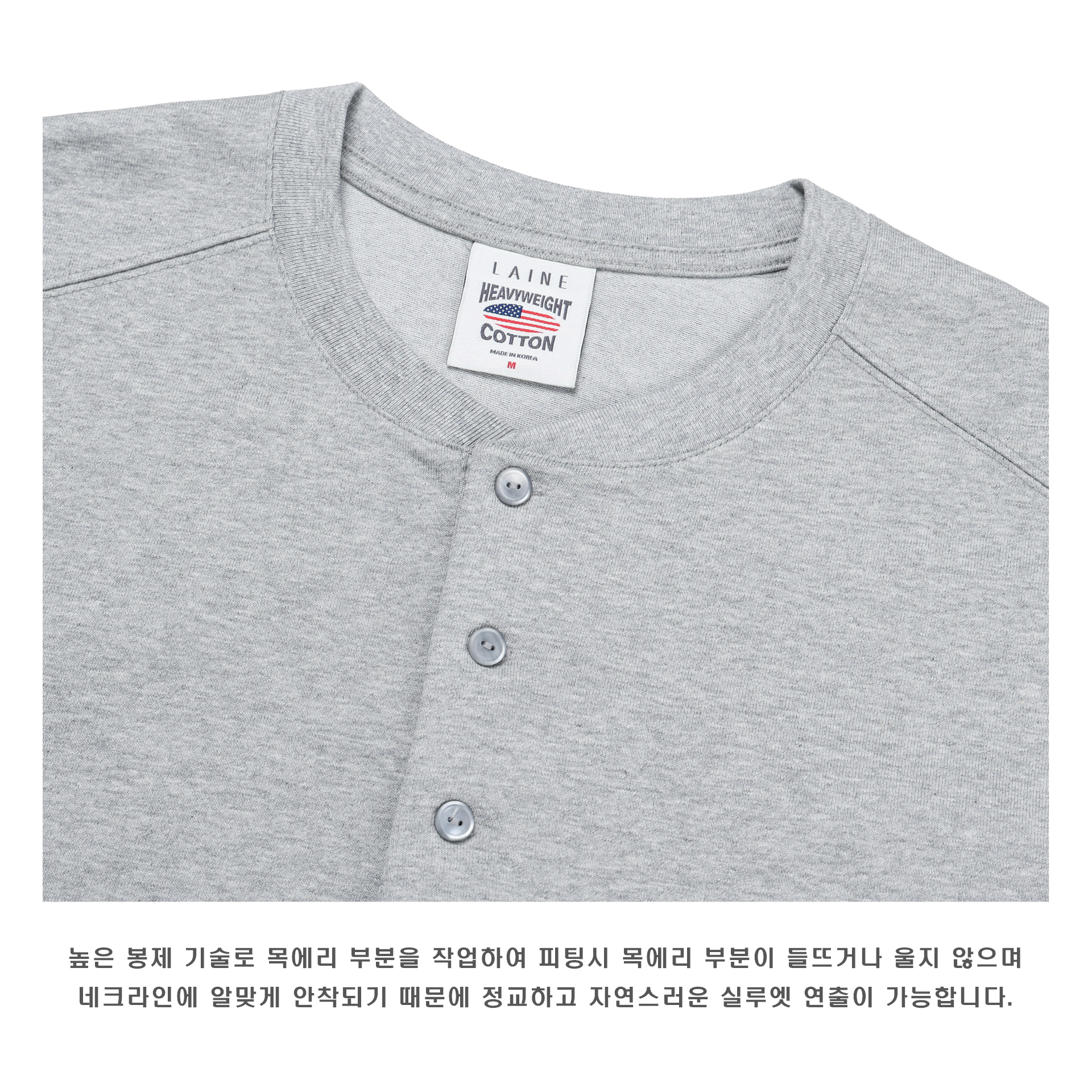 Heavyweight Henley Neck Semi-Oversized Long Sleeve T-Shirt 3