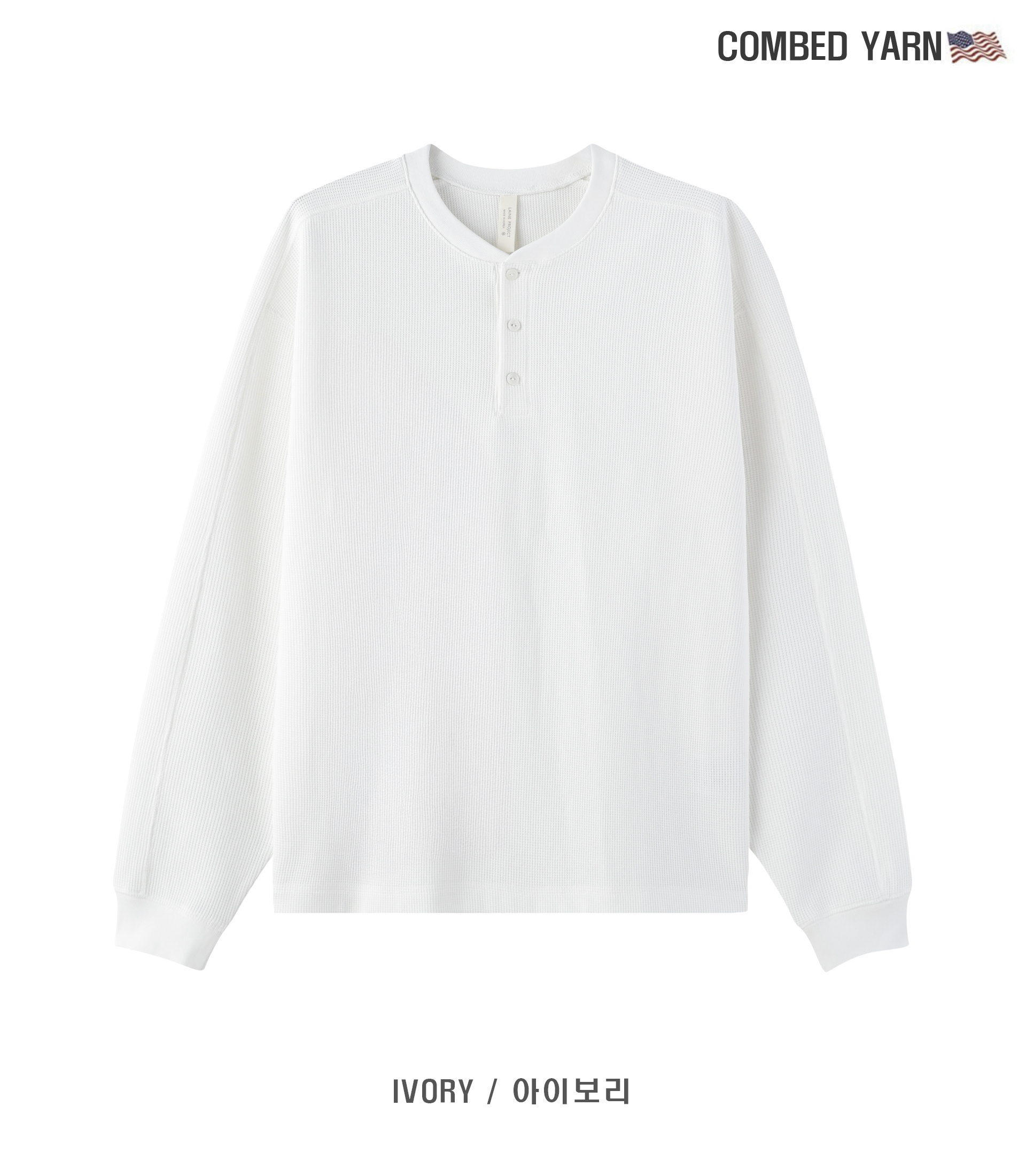Waffle Henley Neck Long Sleeve T-Shirt 5