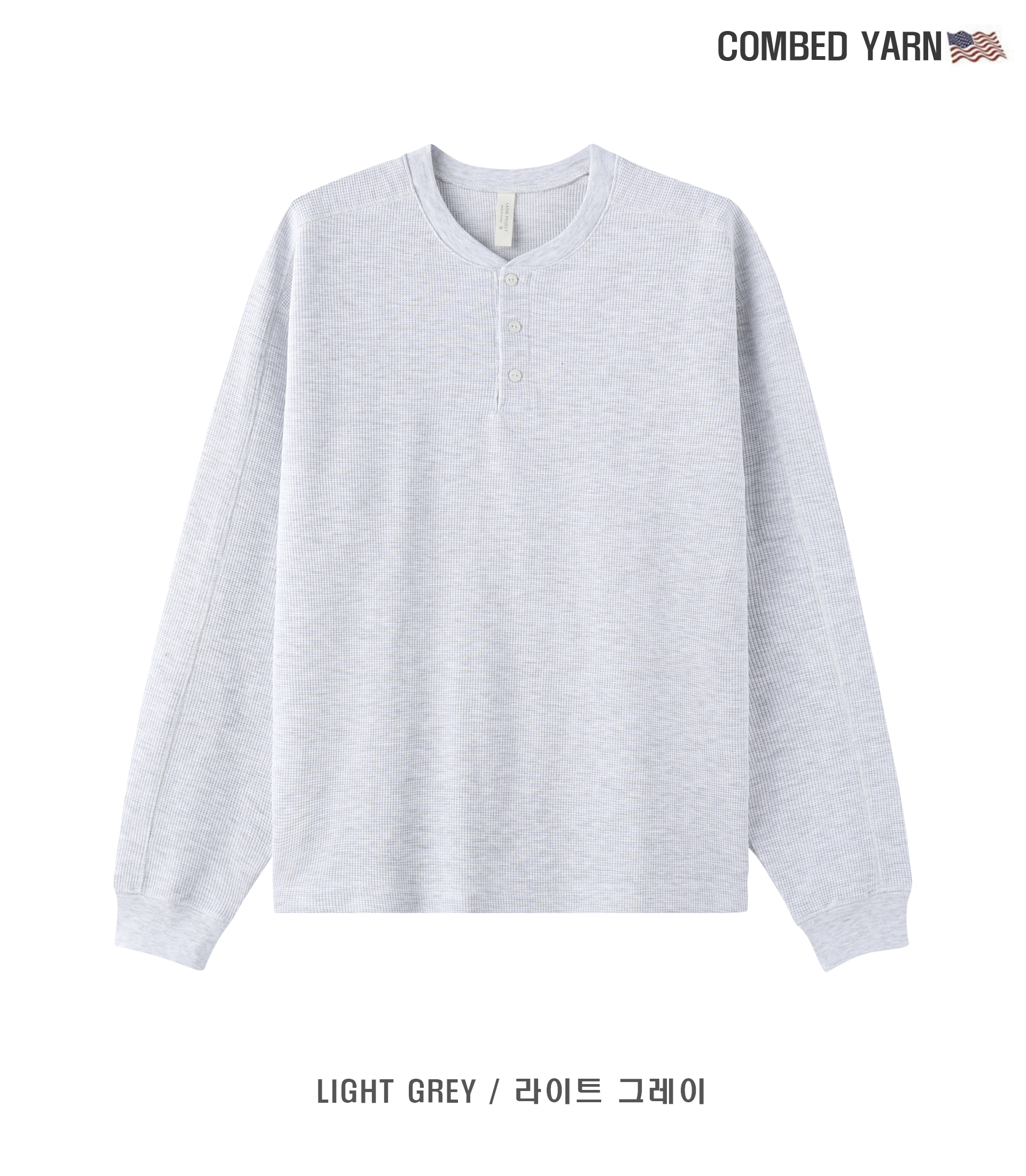 Waffle Henley Neck Long Sleeve T-Shirt 6