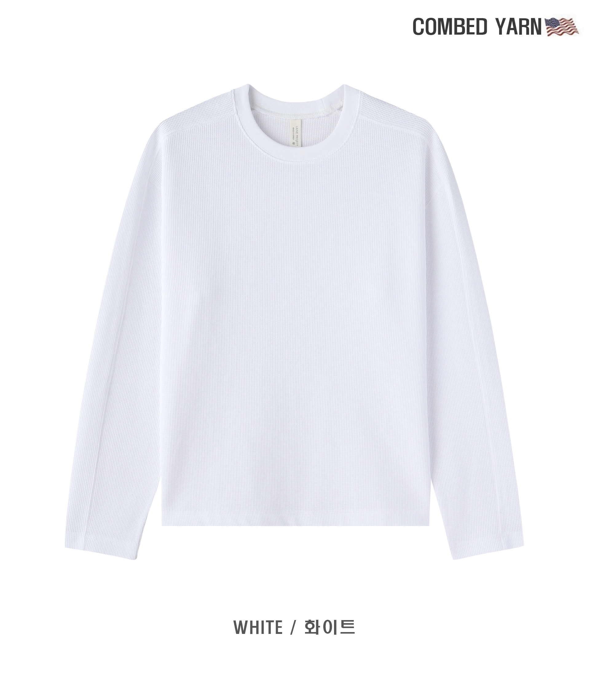ワッフル生地のセミクロップド丈長袖Tシャ 3