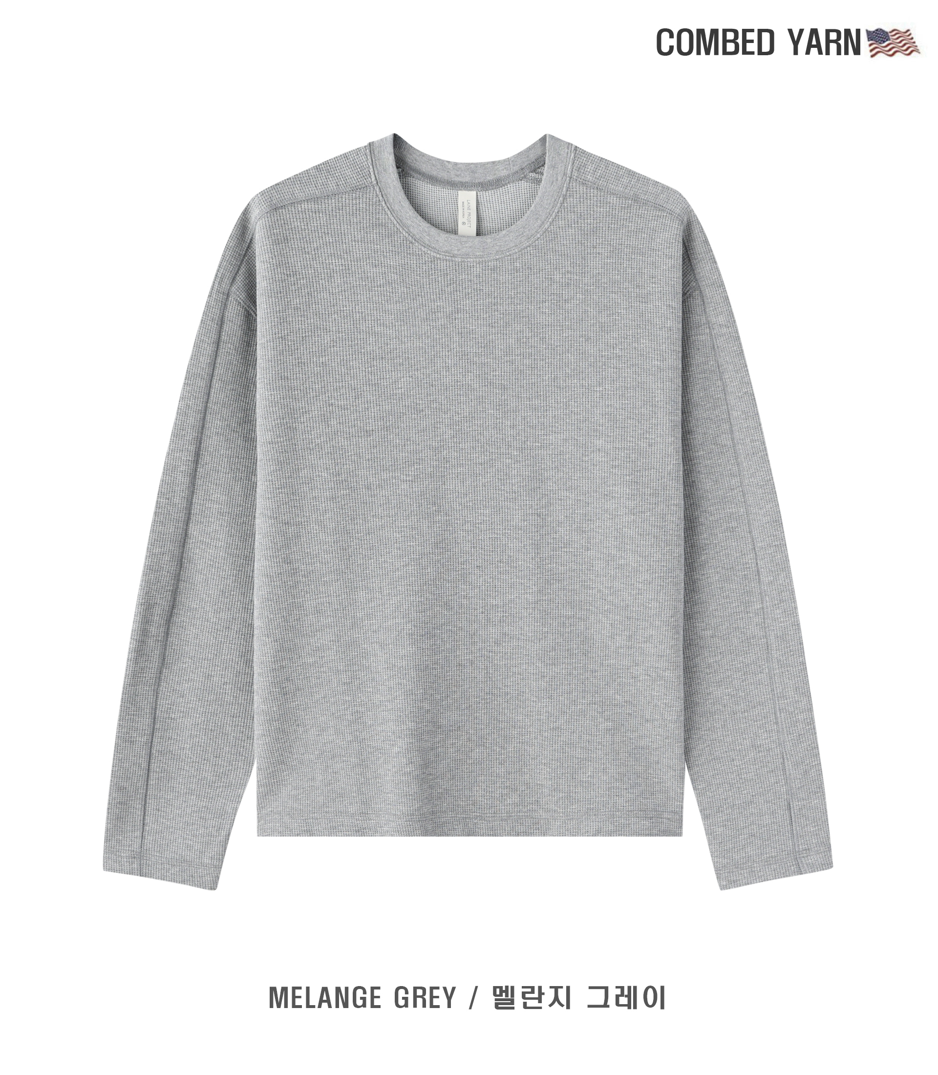 ワッフル生地のセミクロップド丈長袖Tシャ 5