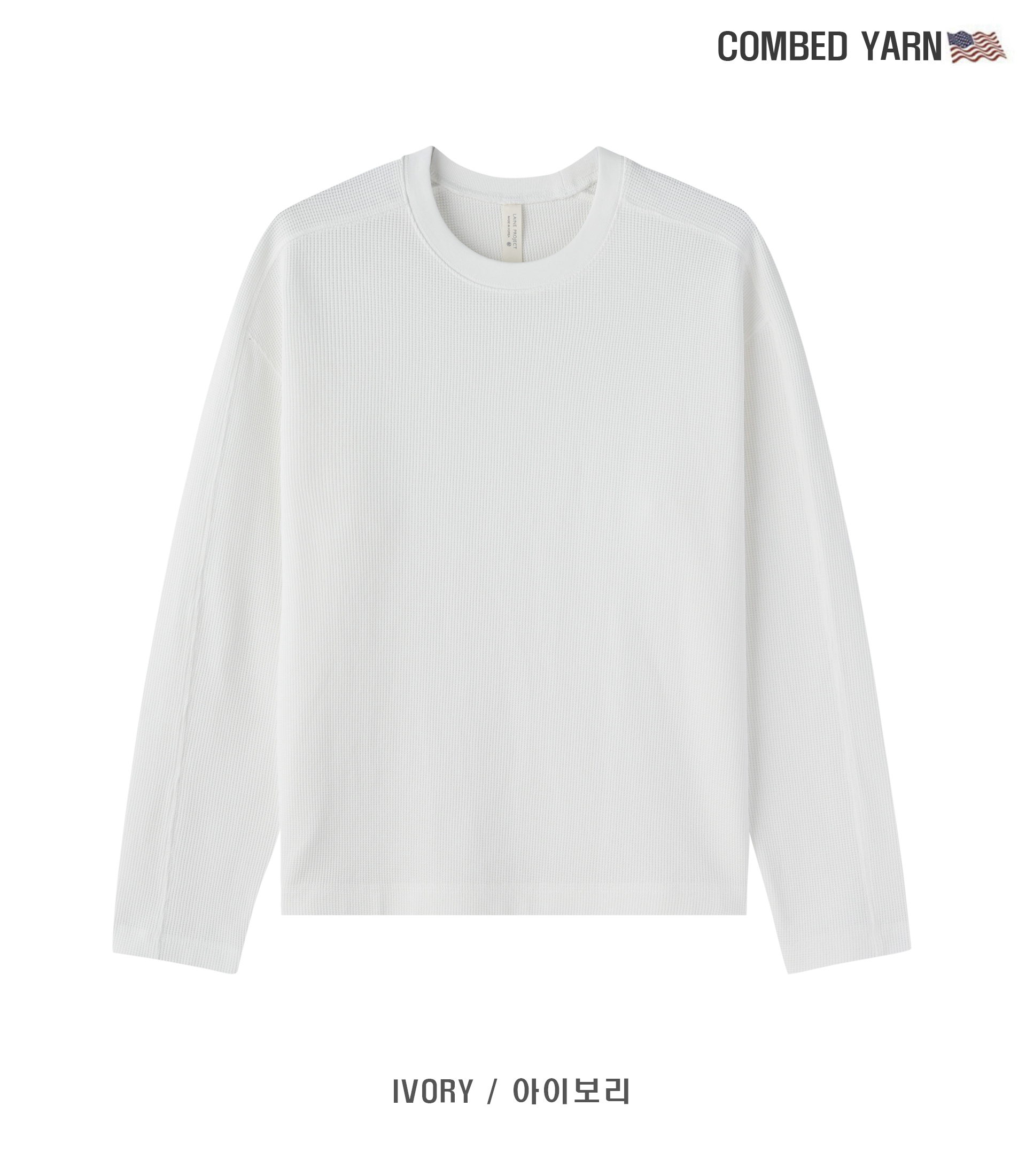 ワッフル生地のセミクロップド丈長袖Tシャ 6