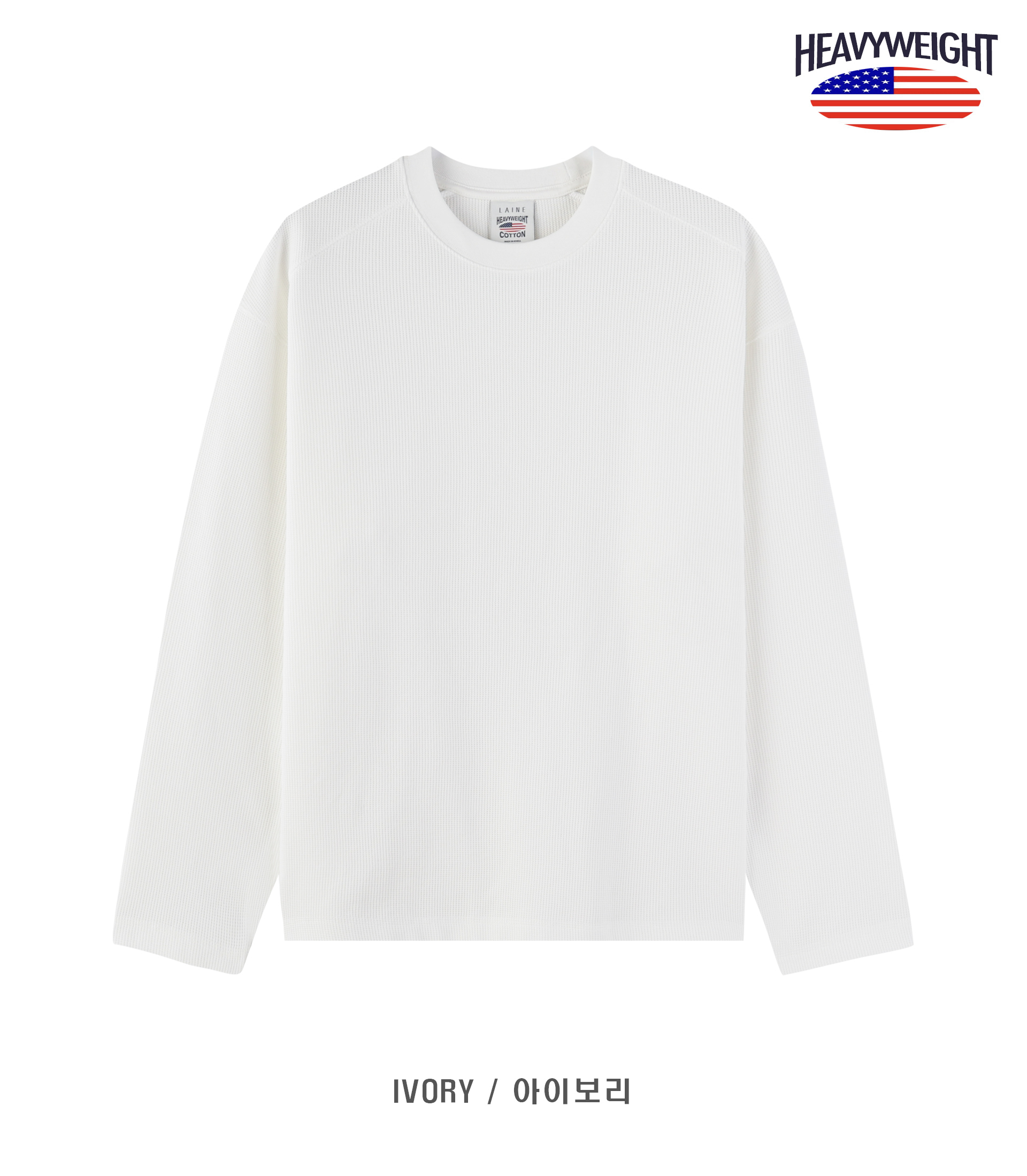 ワッフル解剖長袖Tシャツ 6