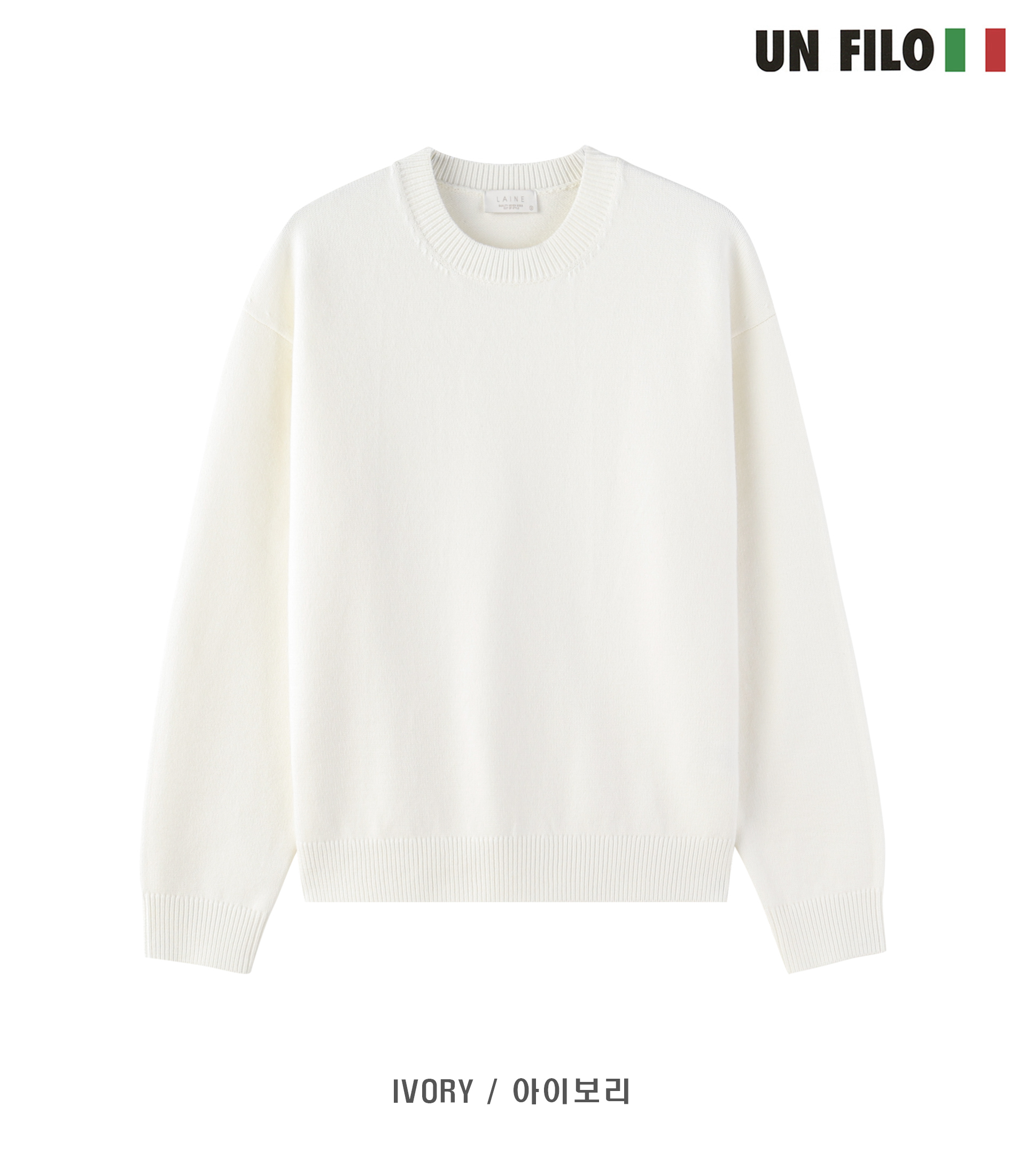 Soft Round Knit 3