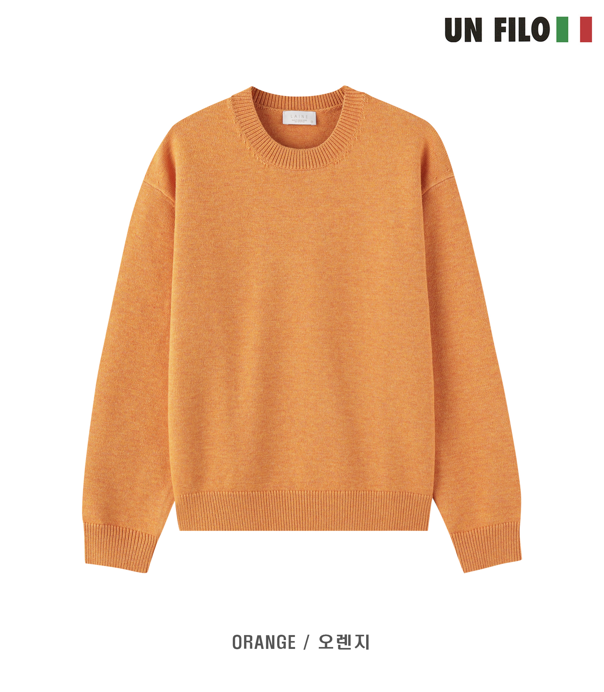 Soft Round Knit 4