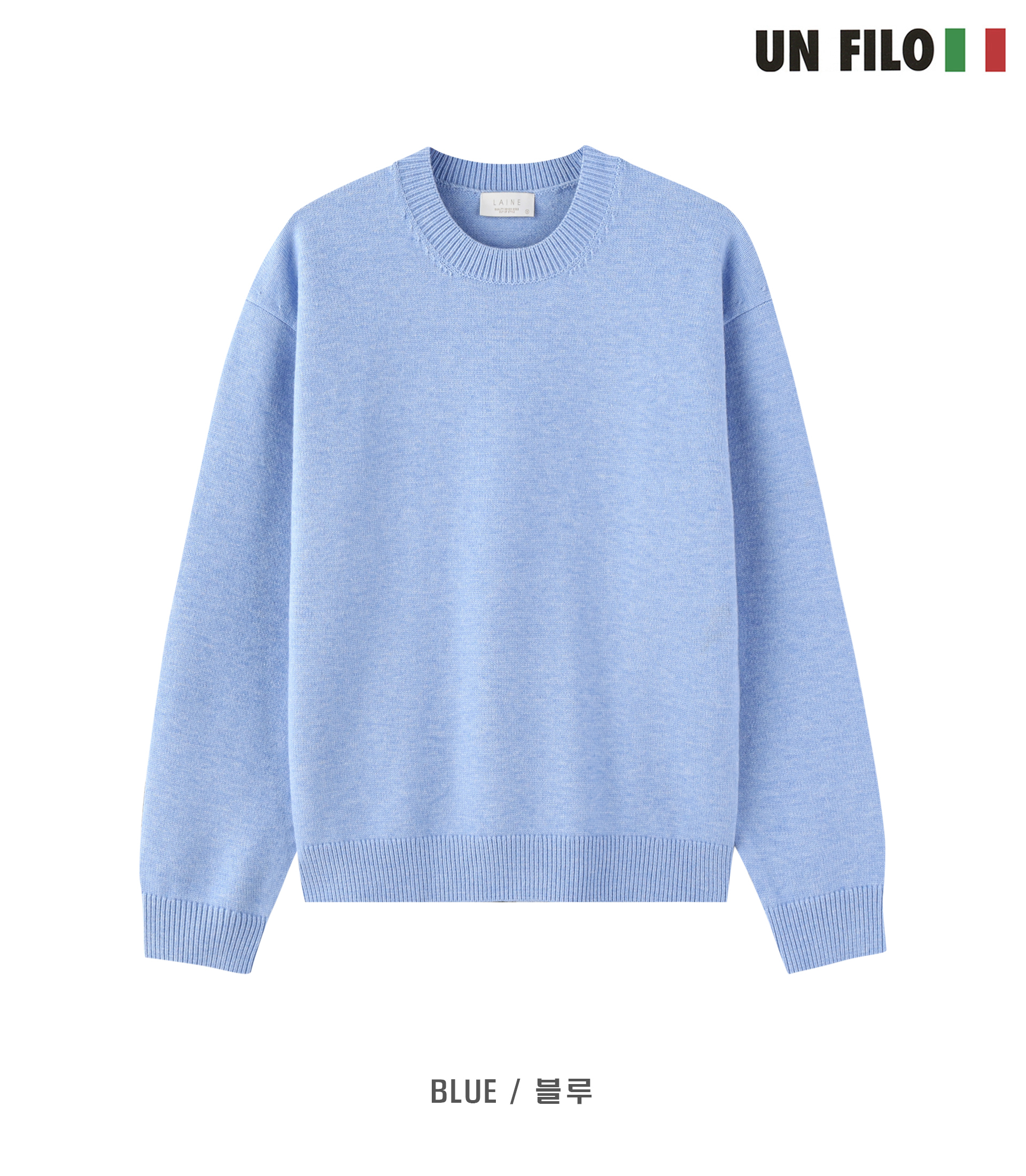 Soft Round Knit 5