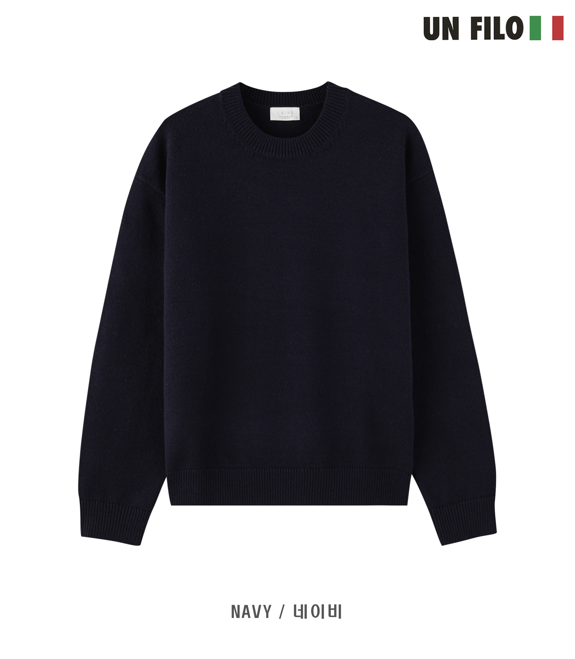 Soft Round Knit 6