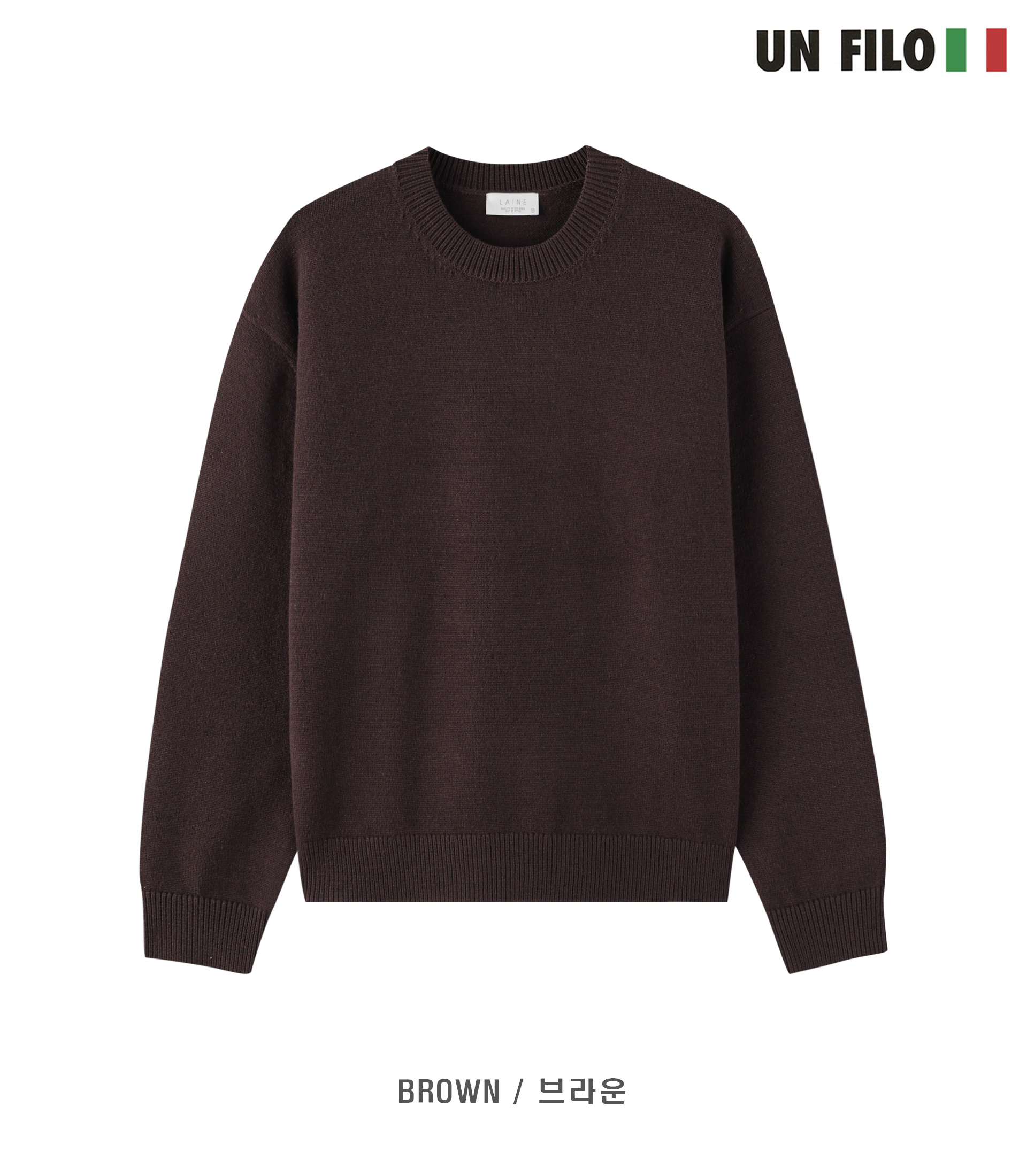Soft Round Knit 7