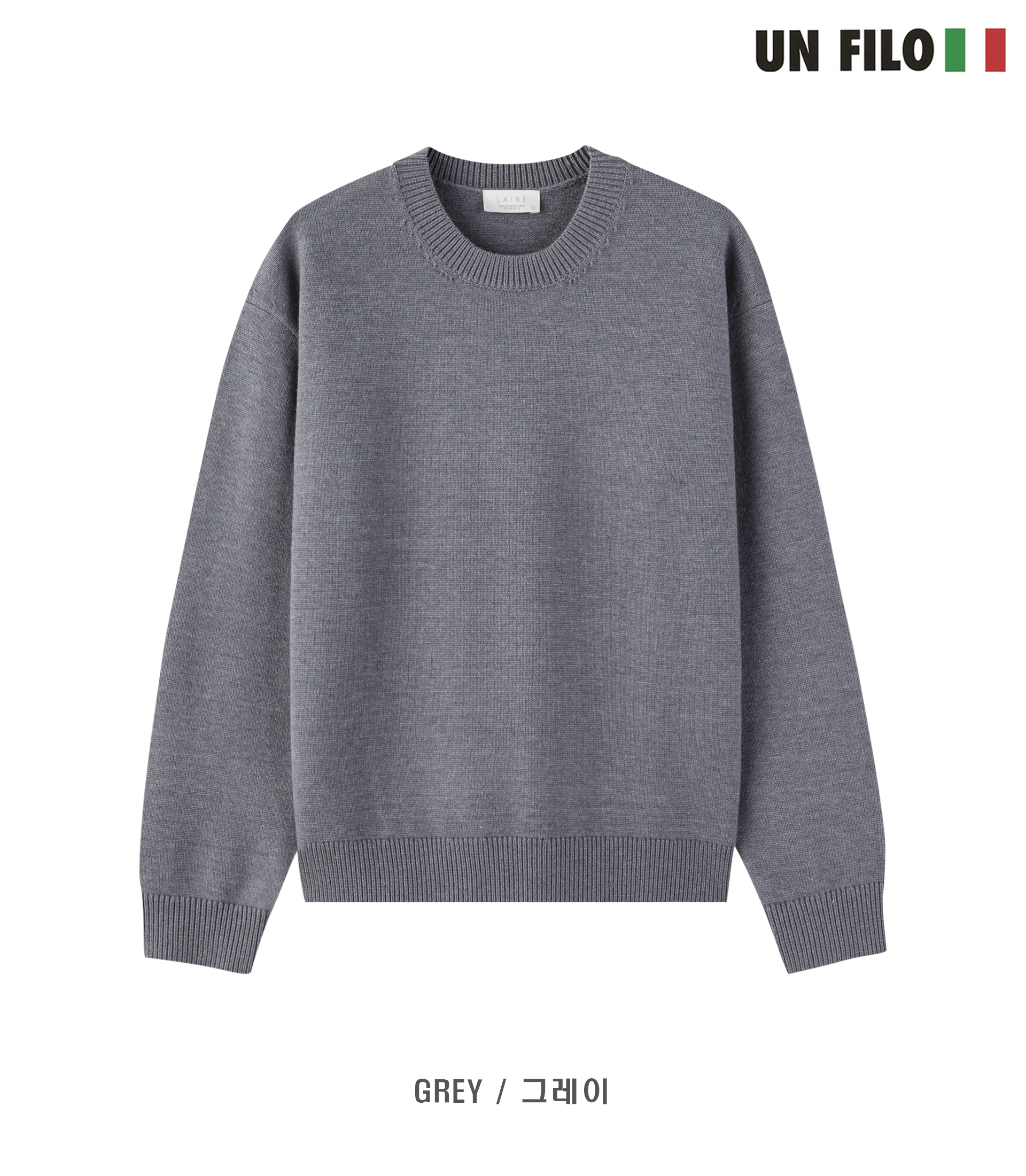 Soft Round Knit 8