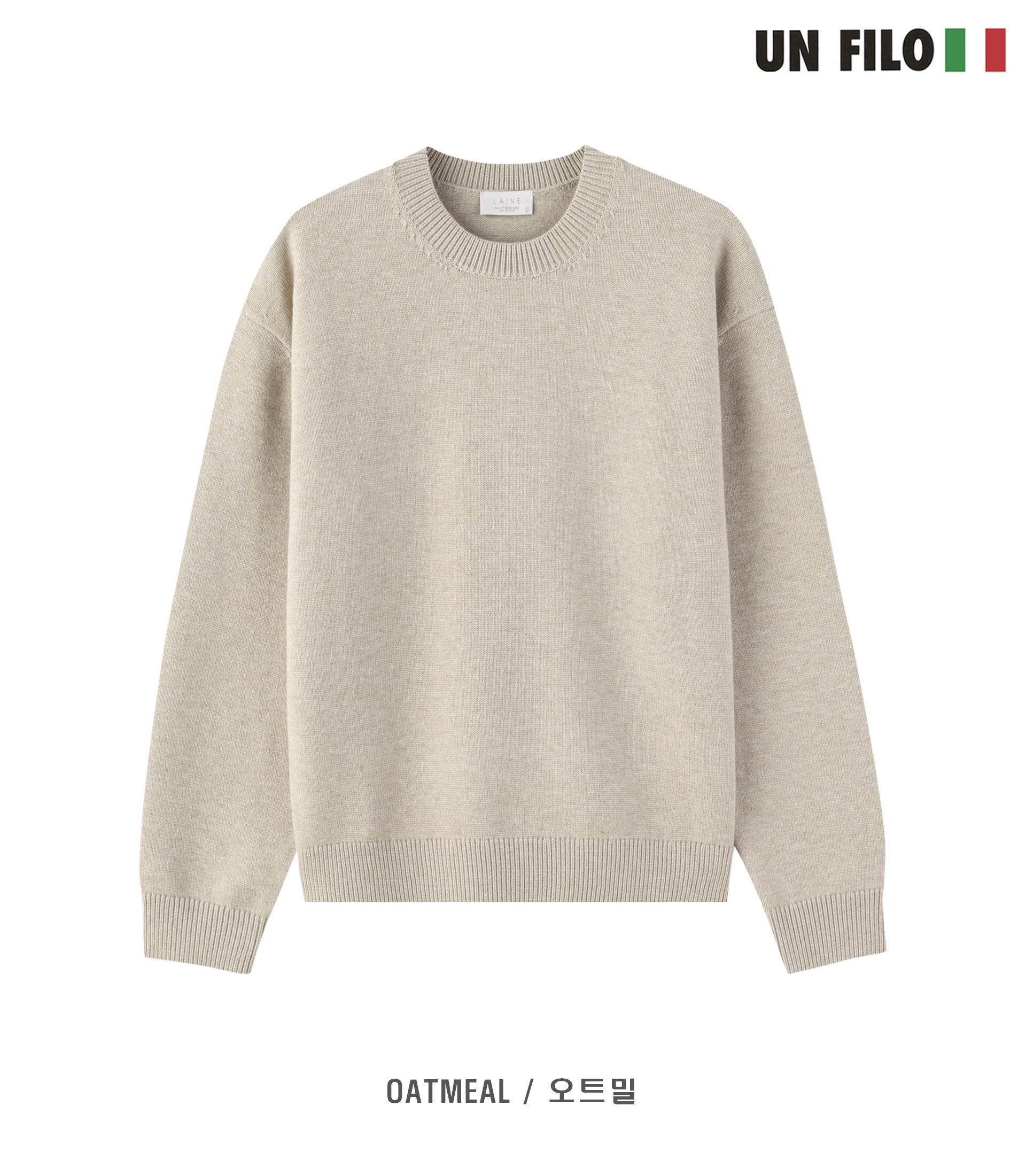 Soft Round Knit 9