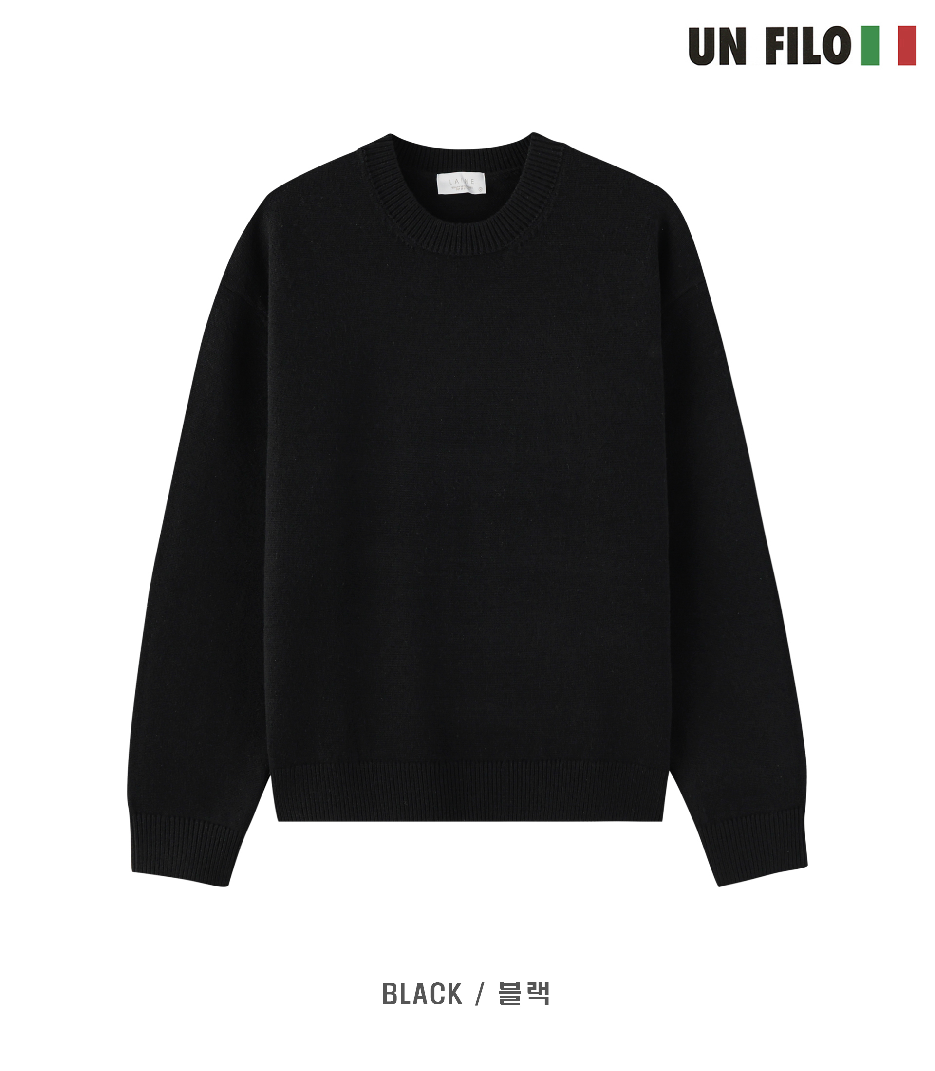 Soft Round Knit 10