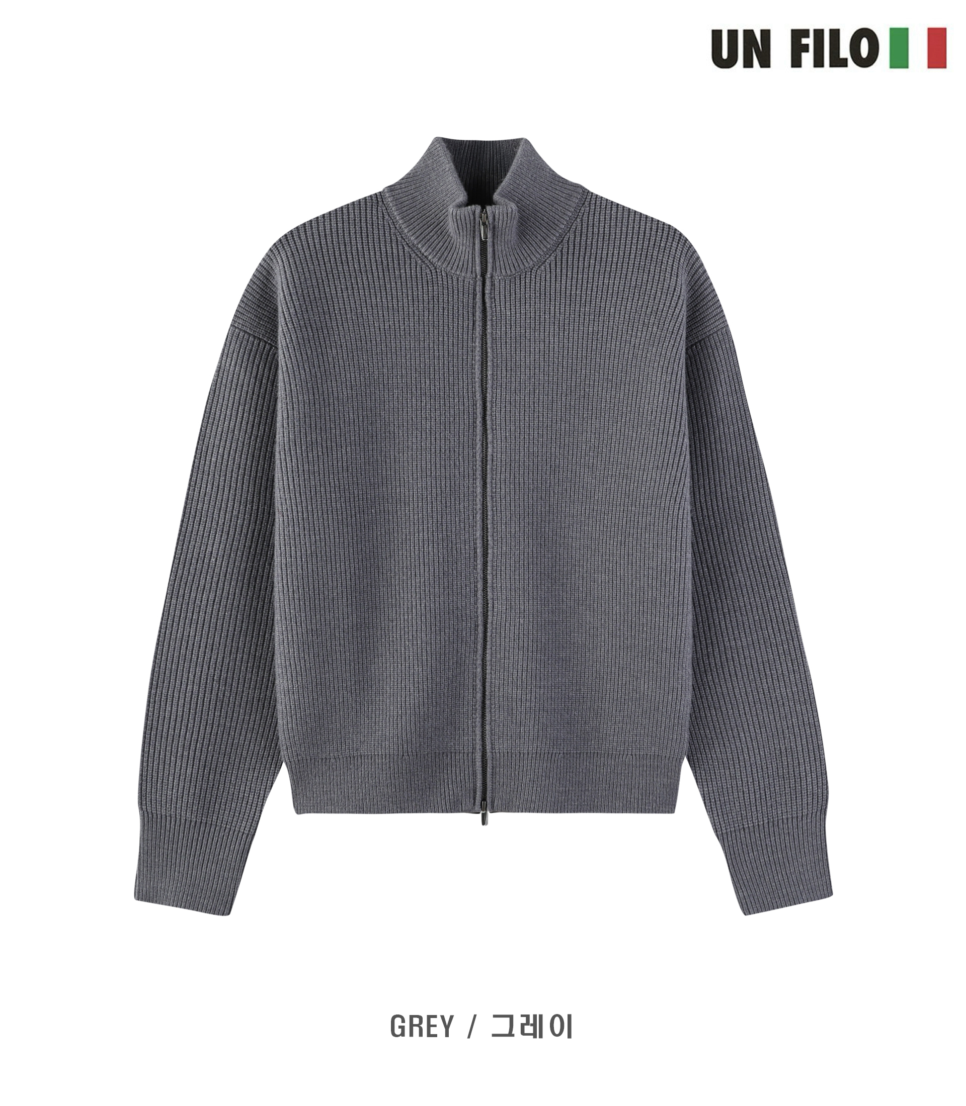 Impressive Turtle Zip-up Knit 5