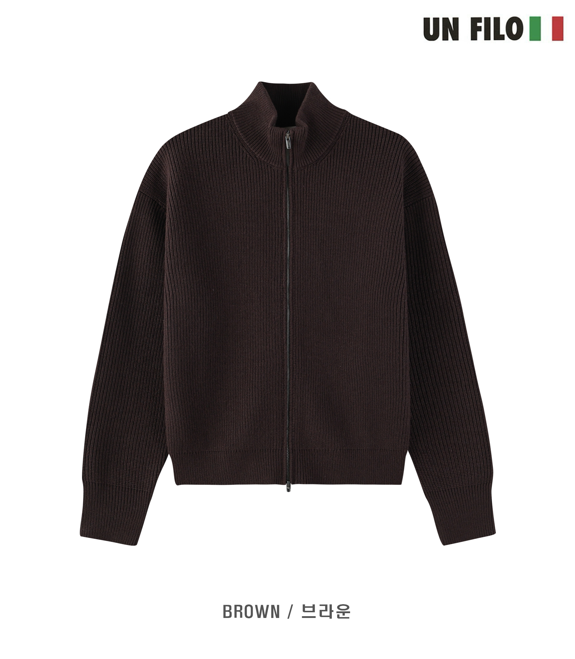 Impressive Turtle Zip-up Knit 6