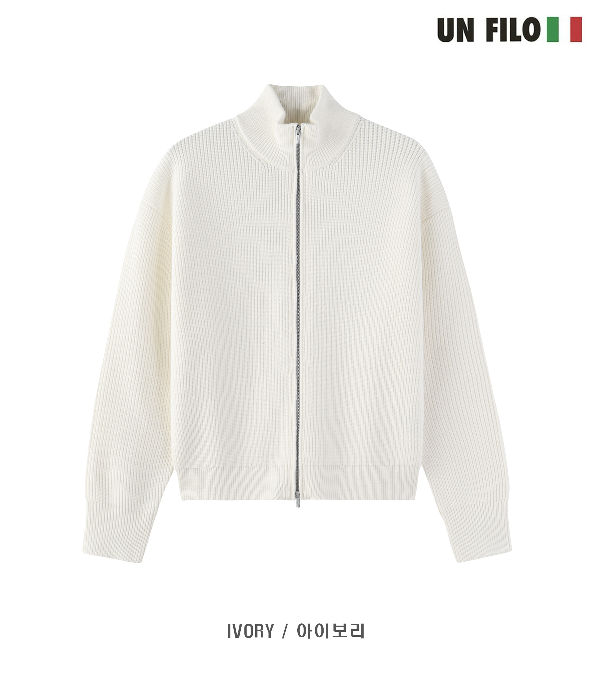 Impressive Turtle Zip-up Knit 8
