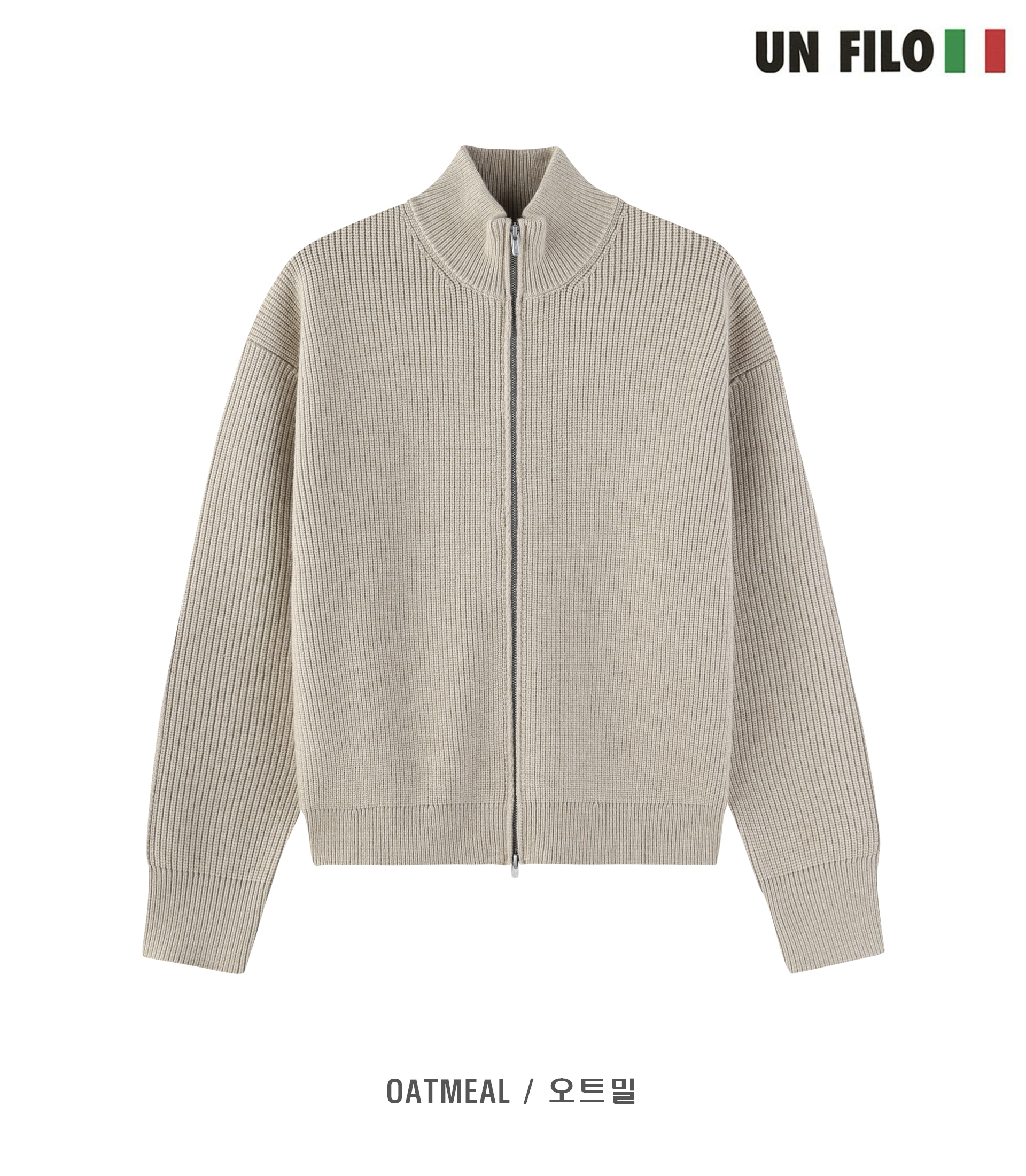 Impressive Turtle Zip-up Knit 9