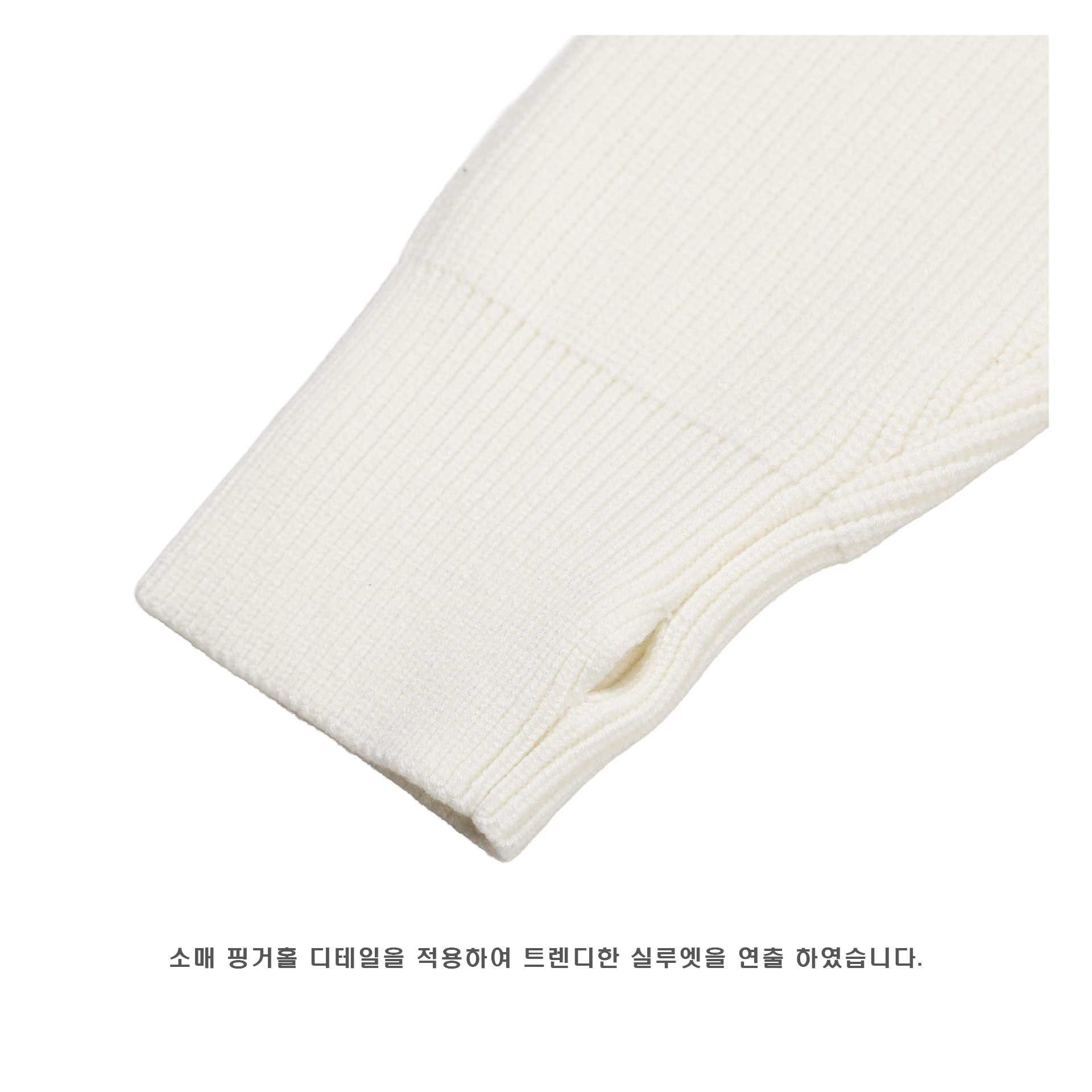 Impressive Turtle Zip-up Knit 10