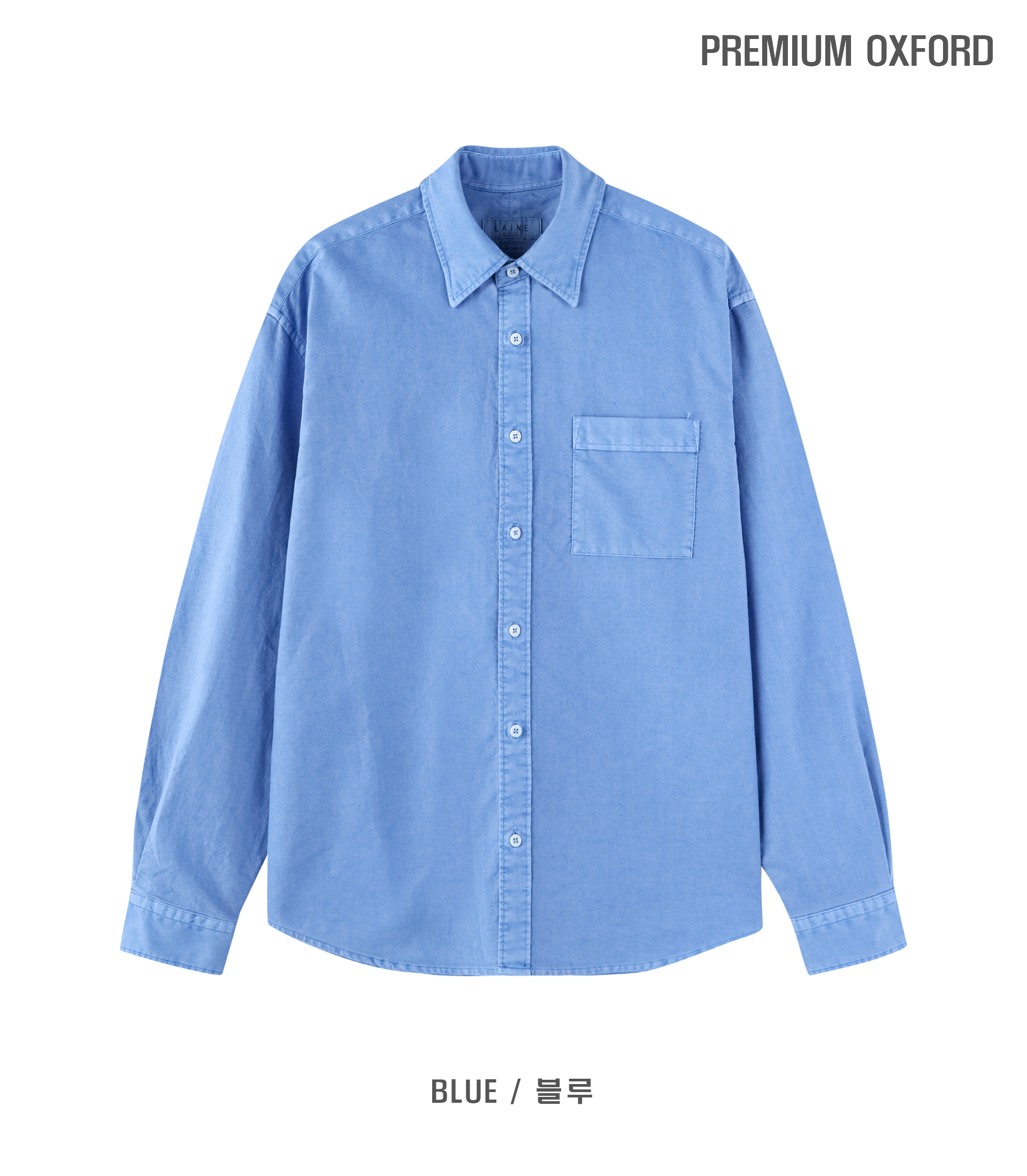 Pigment Oxford Shirt 3
