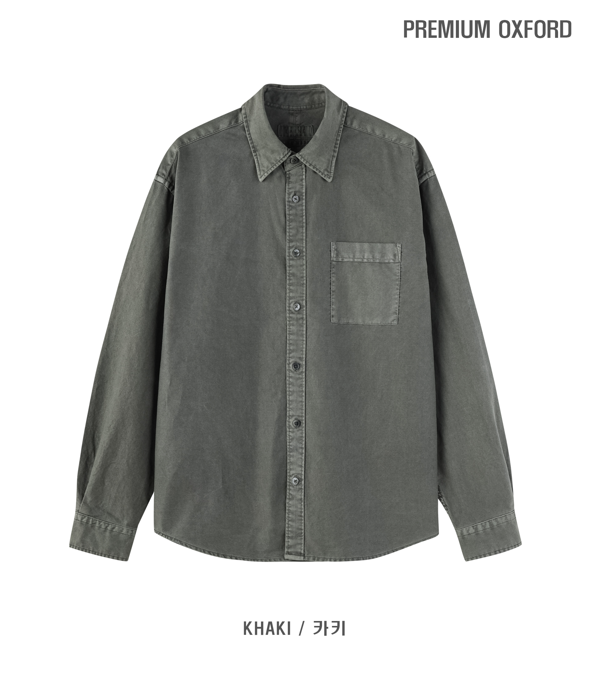 Pigment Oxford Shirt 5