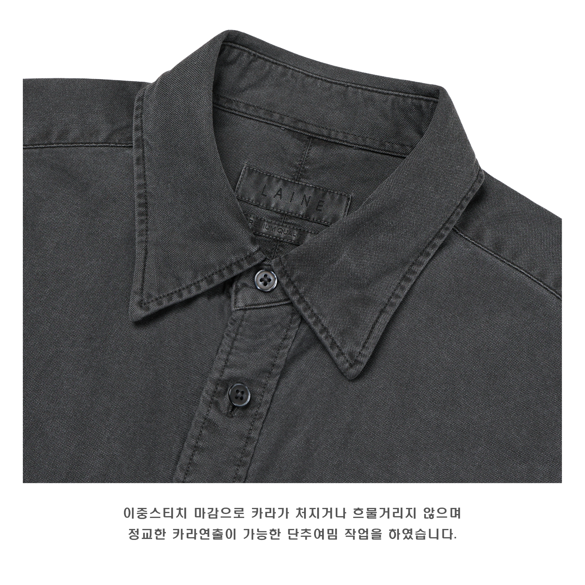 Pigment Oxford Shirt 6