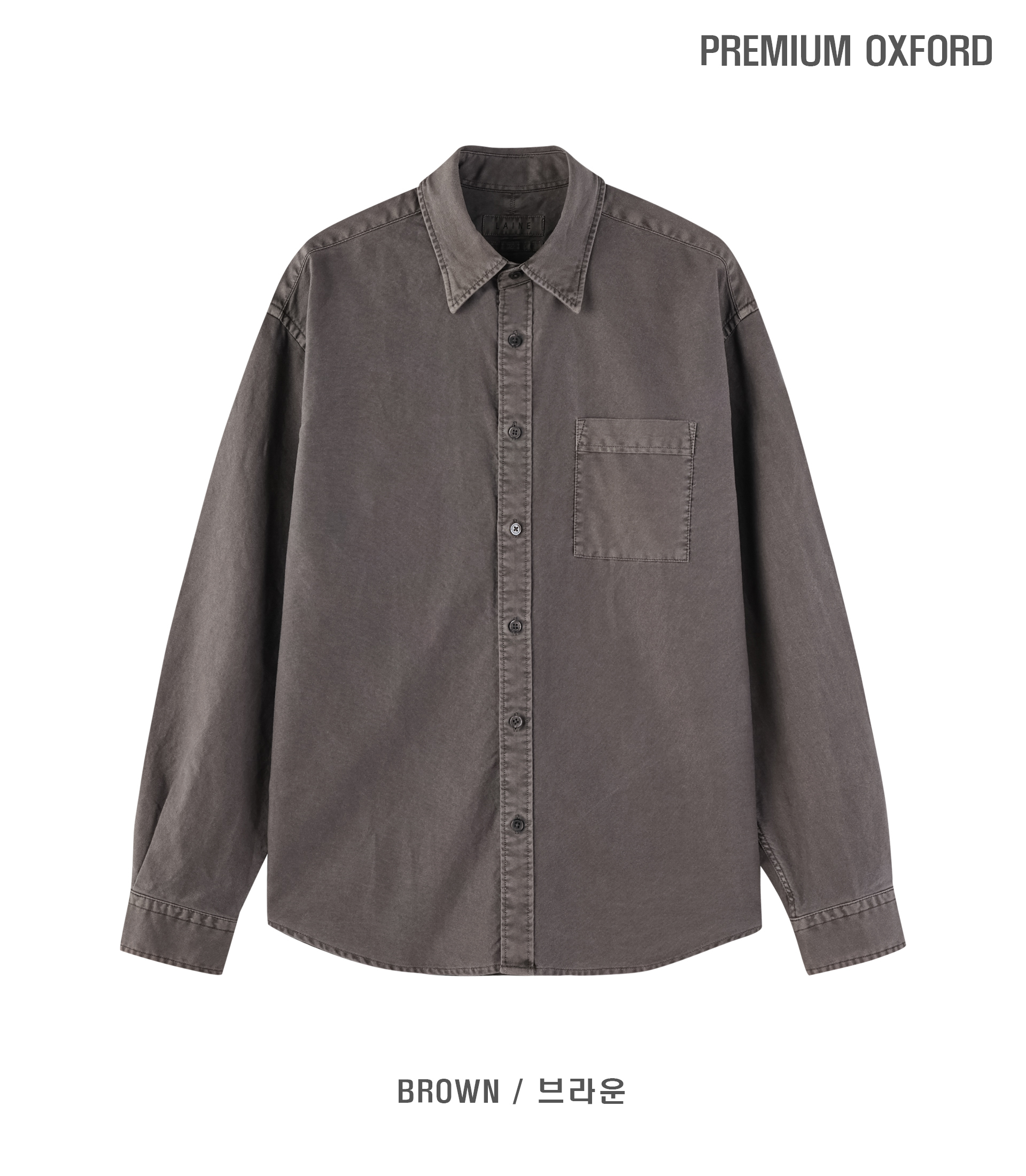 Pigment Oxford Shirt 7