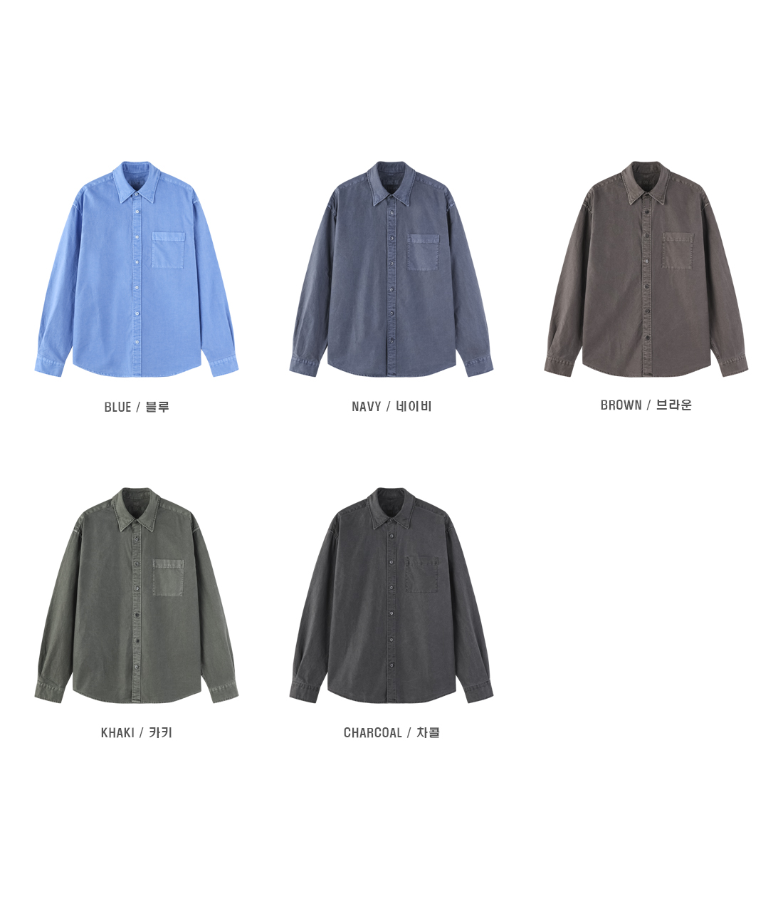 Pigment Oxford Shirt 8