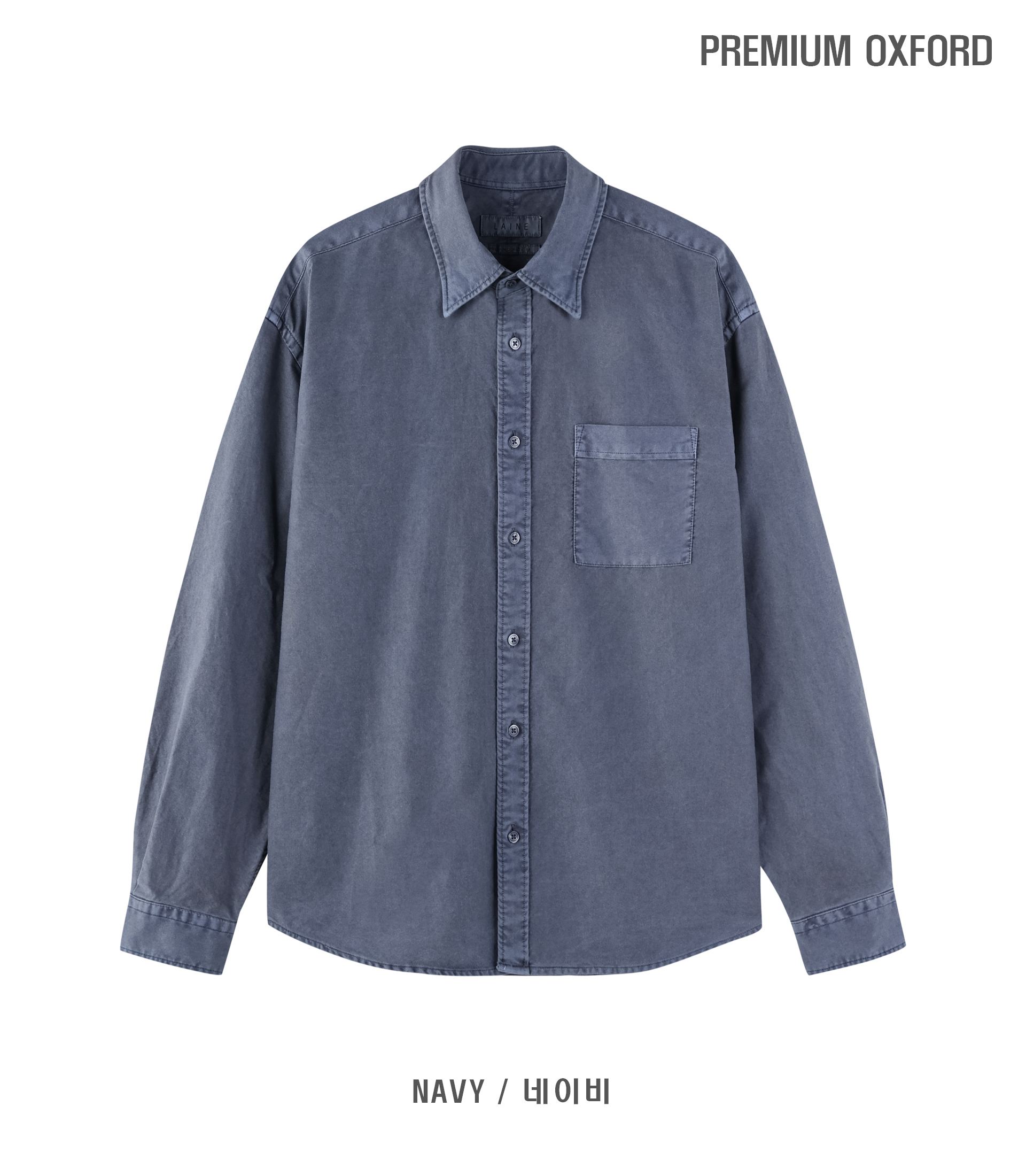 Pigment Oxford Shirt 9